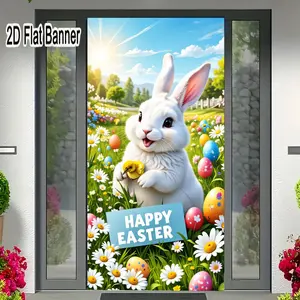 2D flat banner, 1pcCheerful White Rabbit & Yellow Chick Easter Backdrop, Spring Meadow Daisies Eggs Sun Backdrop for Festive Easter Party Decorgalentines party decor, valentine day decor, decorations for valentines day