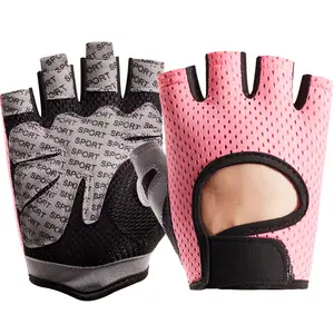 Half Finger Sports Gloves, Anti-Slip Breathable Design, Durable Protection Gear, Suitable for Men & Women, Ideal for Gym Workouts, Workout Accessories