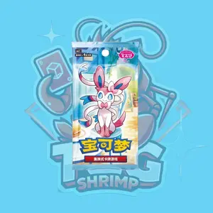Pokémon Gem Mint 2 Booster Packs * LIVE RIP*