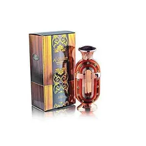 Al Ghadeer - Concentrated Perfume Oil (20ml) by Nabeel by Nabeel