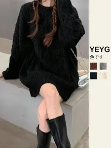 Autumn Winter Loose-Fitting Solid Color Crew Neck Long Sleeve Casual Style Women's Sweater, Comfortable Knitwear for Daily Wear