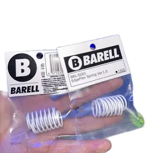 BRL-SG01　EDGEFLEX SPRING VER.1.0 SET