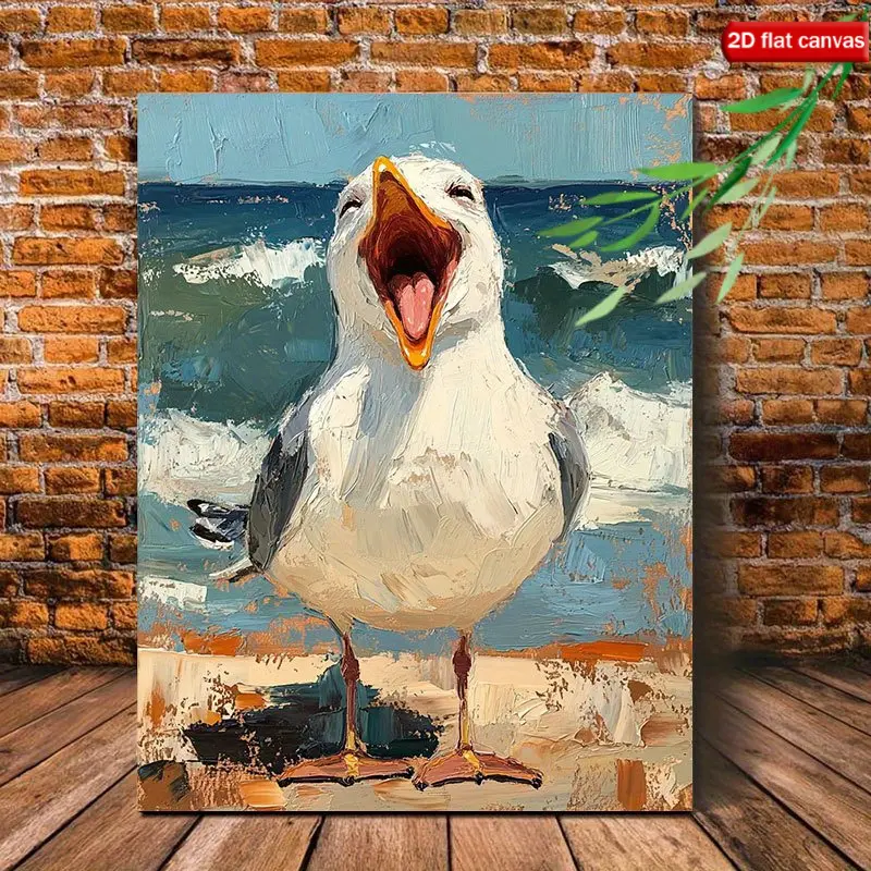 [2D Flat] 1 Piece Vintage Coastal Beach Painting - Blue and White Seagulls Screaming on the Waves, Framed Canvas Wall Art Decoration Ready to Hang, Suitable for Living Room, Bedroom, Nautical Home Decor - Vintage Nautical Decor, Beach Decor, Bedroom Artwo