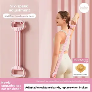 6-tube resistance band, 8-shaped shoulder-opening and back-beautifying fitness resistance rope, adjustable weight, 6-strand household, 8-shaped resistance rope