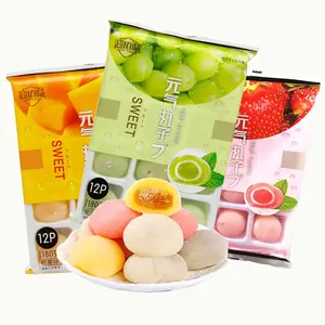 QIXINLIZYY Japanese mochi rice cake Daifuku dessert 19.2 ounces (approximately 547.1 grams) 3 types strawberry, mango, grape mochi snacks Asian snacks