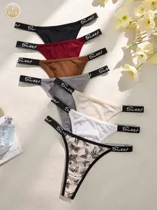 Comfortable Casual Women's Low Waist Thong Panties, 7 Pairs/lot Letter Design, Contrast Binding Panties, Breathable Underwear for Daily Wear, Womenswear, Ladies' Panty Set