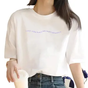 So Productive T-shirts, i cry a lot but i am so productive Shirt