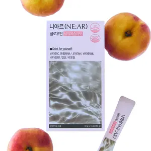 NE:AR Boost Drink Beauty Collagen Drink – Korean K-Beauty Supplement for Glowing Skin, Hydration & Elasticity, With Low Molecular Collagen Peptides, Vitamin C & Hyaluronic Acid – Refreshing Fruity Flavor Powder for Radiant, Youthful Skin Glow-Up