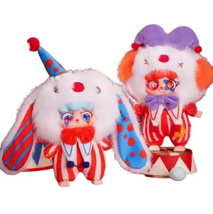 MIGO Grotesque Circus Plush Hanging Ornament Blind Box,Cute Dolls,Soft Toys,Collectibles