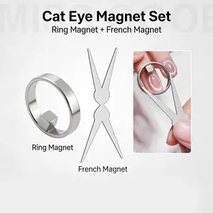 New 1pcs Nail Magnet Multifunctional Hollow French Cat Eye Glue Special Magnet Tool Strong Magnetic Fancy Multifunctional Magnet