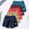 Men's Solid Color Quick-Dry Athletic Swim Trunks - Non-Stretch Quick-Dry Fabric, Drawstring Elastic Waist Fitted Cut Bathing Suit for Beach, Water Activities