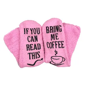 Fashion Culture Women's Mid-Calf Cupcake Pink Print Fuzzy Socks - Cozy Warmth, Comfortable Womenswear Underwear Accessory