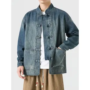 Men'S Classic Chinese Tang Suit Jacket - Relaxed Fit with High Collar And Button Closure, Denim Coat, Perfect for Weddings, Cultural Events, And Everyday Use, Machine Washable, Chinese Sizing, Please Refer to The Size Guide Thoroughly, Chinese Size