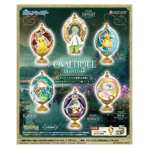 Re-Ment Pokémon Ovaltique Collection Blind Box