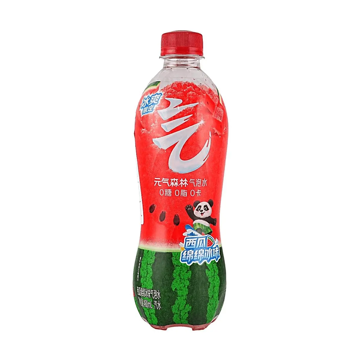 Chi Forest Sparkling Water - Watermelon Snow Ice Flavor, 0 Sugar, 0 Calorie, 0 Fat, 480ml, Summer Limited Edition, Refreshing Drink