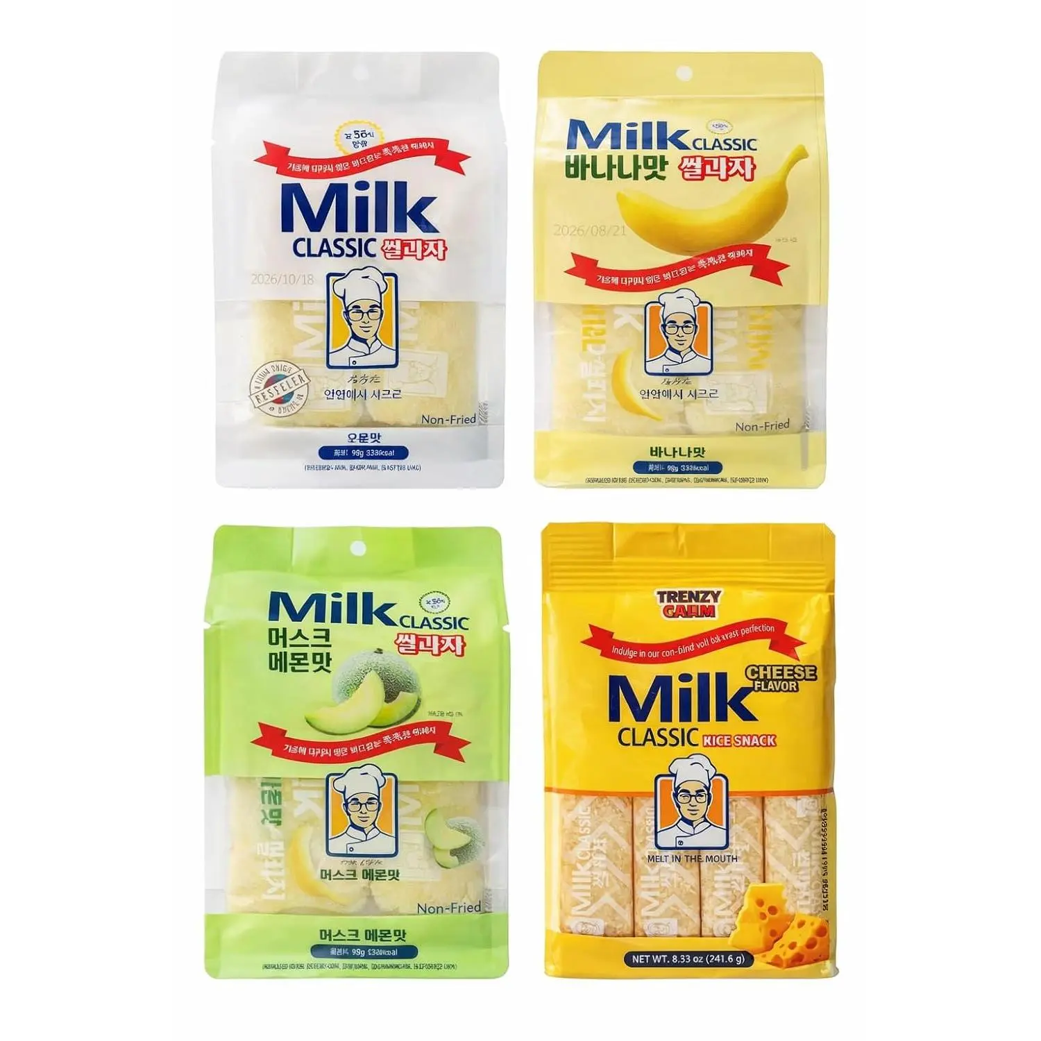 Milk Rice Snack Variety Pack – 4 Flavors (Milk, Banana, Melon & Cheese), Non-Fried Korean Rice Crackers, Individually Wrapped 1.97oz Packs, Light Crispy Melt-in-Mouth Snack for Kids & Adults