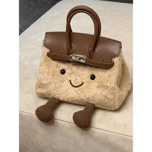 Cute Plush Crossbody Bag for Women, Cartoon Fashion Handbag, Stylish and Cozy Accessory, PU Tote Satchel, Crossbody Puffy Bag