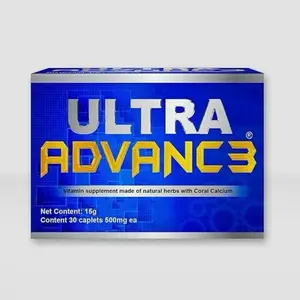 Ultra Advance Blue Ultimate - Omega-3, Turmeric, Glucosamine Chondroitin Formula. Vegan, Non GMO, 30 Caps (Blue)