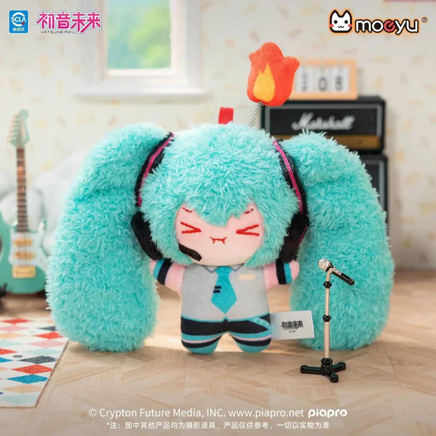 Rumi Hatsune Miku Piapro Characters Blind Box Plush Doll Cute Surprise Collectible Anime Mini Plush Toy Kawaii Bag Pendant Gift for Anime Fans，Plush Blind Box