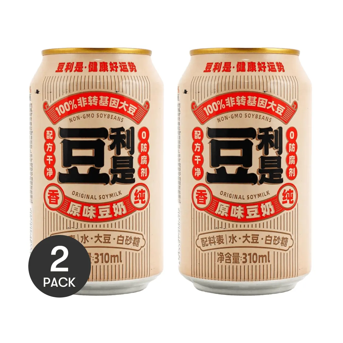 YINXUE Original Soy Milk Drink 2-Pack, 310ml Each - 100% Non-GMO Soybeans, Clean Ingredients, Nutritious Breakfast Beverage