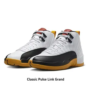 Competition & Street-Styled Genuine Leather Shoes - 2-Tone Design, Gum Rubber Outsole, Locked-In Lacing System