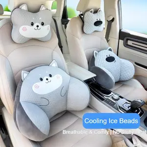 Cute Cartoon Ice Silk Dual-Purpose Travel Cushion Neck Pillow - Cooling, Breathable PP Cotton Car Seat Headrest Lumbar Support Waist Cushion for Summer Driving, Home, Travel Neck Pillows, Cushion Neck Pillows