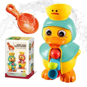 Baby shower toy sucker turns to music to spray ducks in summer outdoor pool boys and girls shower toys baby water toys.