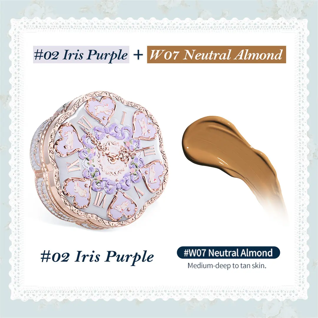 W07 Neutral Almond (Iris Purple Case)
