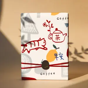 Unique Designed Gift Wrapping Paper, Rise&Shine/Bright Noon/Sweet Dreams, 50*78cm/19.69*30.71 inch, Cute Cat Panda Tea Coffee Pattern, Warm Healing Decorative Wrapping Paper for Party Birthday Gift