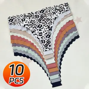seamless panties, a summer must. 3D cut, fan edges, durable. Soft,icybreathable.Fit for dates & parties.M-XXL.Womenswear Comfortunderwear thongs women's underwear collection breathable knicker Lingerie Pieces thongs Fabric Outfits