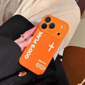 God's Plan Dopamine Ins Style Solid Color Phone Case with Ultra Skin friendly Touch, All Inclusive Lens Phone Case Suitable for Apple 17 16 15 14 13 12