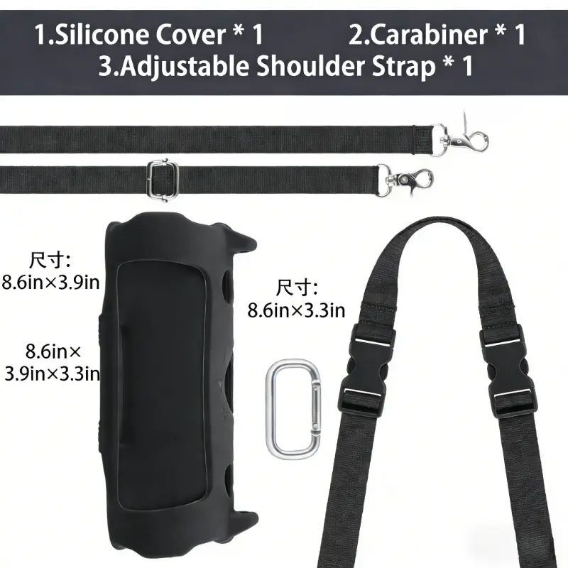 Separate protective case