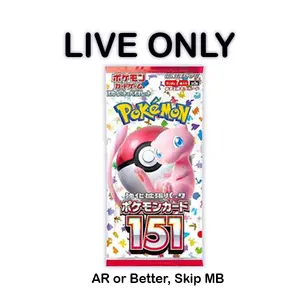 Pull-Til-You-Win 151 Pack (AR or Better, Skip MB) Japanese Pokemon Trading Card Game SV2a Booster Pack (7 Cards Per Pack) (min 1 pack guarantee)