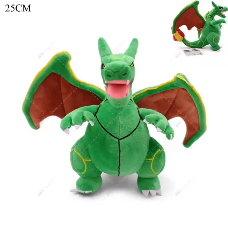 10 inch Charizard Rayquaza (Charquaza) Plush Toy