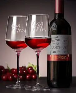 Custom Engraved Wine Glasses 2pc