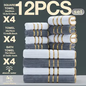 12-Piece Bath Towels Set, Premium Towel Set, Modern Luxury Trim, Quick-Dry Super Absorbent Microfiber, Suitable for Home Camping Hotel School Factory