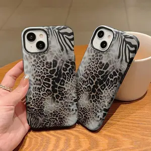 Magnetic Leopard & Zebra Print Phone Case / For iPhone 17 Pro Max / 17 Pro / 16 Pro Max / 16 Pro / 15 Pro Max / 15 Pro / 14 Pro Max / 14 Pro / 13 Pro Max / 13 Pro