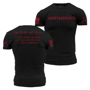 Men's Amphibious Definition Funny T-Shirt - Not Afraid To Go Down Humor Graphic Tee - Military Tactical Adult Gift For Him