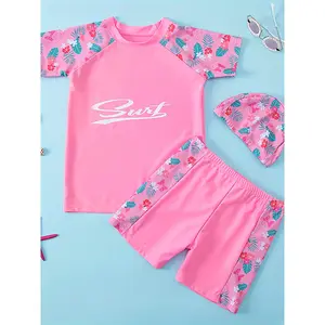 Splicing Print Girls 3pcs Swimming Suit, Swimwear Top + Swim Shorts + Cap Set, Quick Drying Girls Bathing Suit Set, Outdoor Water Party Wear