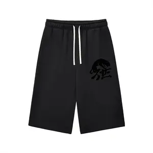 Relaxed Drawstring 3/4 Sweatpants