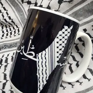 Palestine coffee / Tea mug