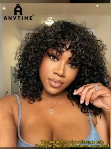 250% Density Roman Curl Brazilian Hair, Bob Style Bangs, Multi-Color Lace Wig, Portable Realistic Autumn Winter Party Wear