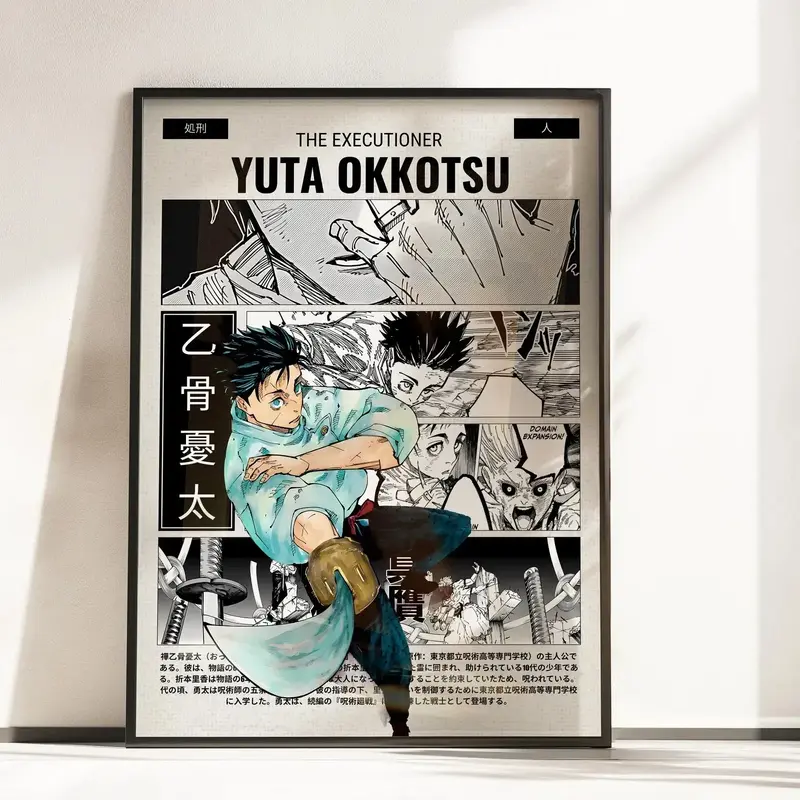 yuta okkotsu ichiban kuji - TikTok Shop