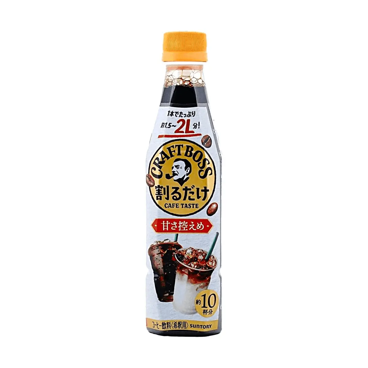 Suntory BOSS Japanese Concentrated Coffee Extract 340ml - Rich Cold Brew Flavor, Makes 10 Servings, Perfect for Iced Coffee & Lattes