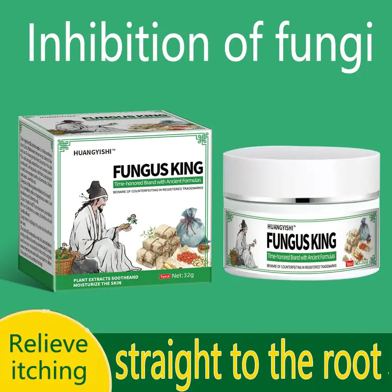 Zhenjunwang Herbal Antibacterial Anti-itch Cream for Hand and Foot Peeling, Dry Cracks, Dry Itching, and Skin Itching Relief Topi