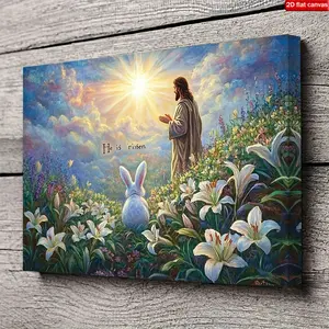 1pc "He Is Risen" Framed Canvas Wall Art - Jesus, Bunny & Lily Religious Painting, Wall Decor Suitable for Easter & Gifts, Bohemian Style Prints, Wrap-Around Wood Frame for Peaceful Room Decorations, 2D Flat, Perfect for Room Decor