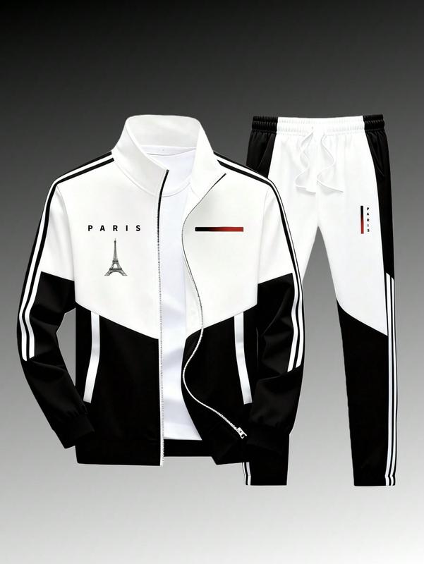 Men's Paris Logo Sportswear Set - Casual Sports Jacket & Jogging Pants, Geometric Print, Stand-Up Collar, Zipper Jacket, Color-Matching Design, Suitable for All Seasons