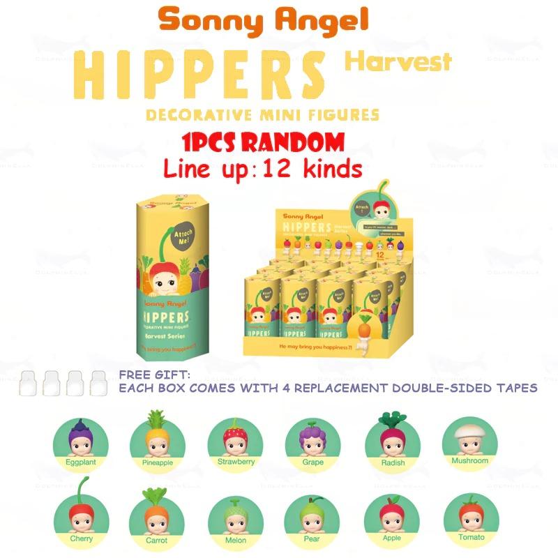 Sonny Angel Collectible Figures – Limited Blind Box Set | Cute Home, Office, Phone & Computer Decoration | Perfect Gift for Girls & Birthdays