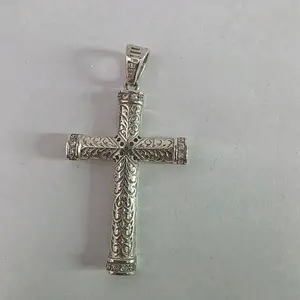 Elegant Cross Pendant