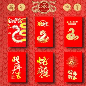 Chinese Red Envelope, Lucky  Envelopes for , 6.6" x 3.5"  Foil Hong Bao, Assorted Designs Red Packets, Fancy Red Pocket, Thick  Holder for 2025 CNY of The Snake (18 Pack, 6 Styles)